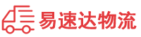 娄底到淇滨区物流公司